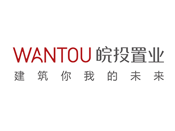 表彰先进，鼓舞士气、迎接奋发有为的2010年 