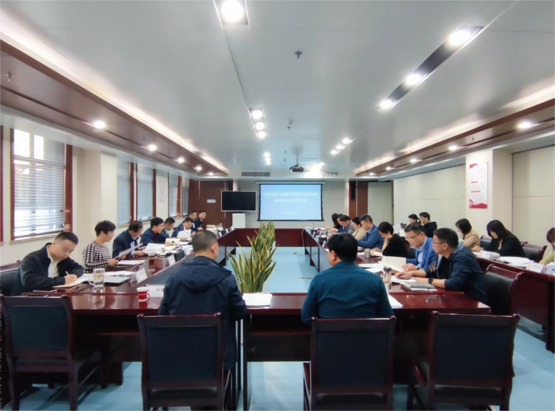 皖投置业公司党委理论学习中心组召开2022年第十次学习会议
