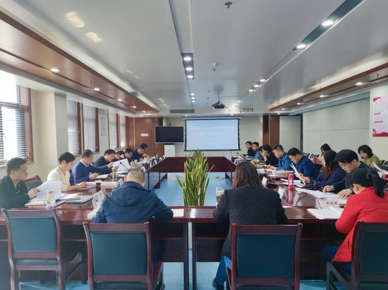 皖投置业公司党委理论学习中心组召开2022年第十一次学习会议
